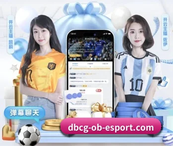 平台简介
